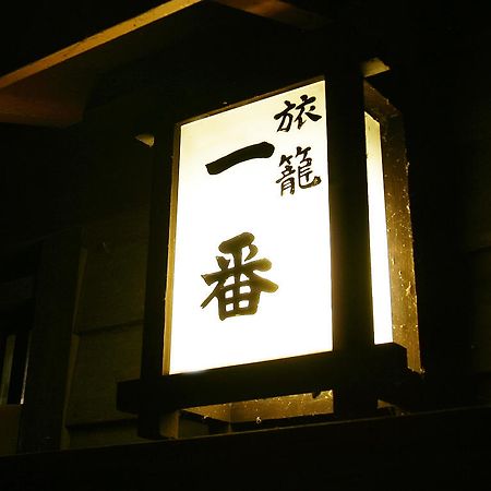 Отель Oyo Hatago Ichiban Титибу Экстерьер фото